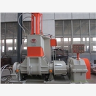 35升密煉機    110升密煉機